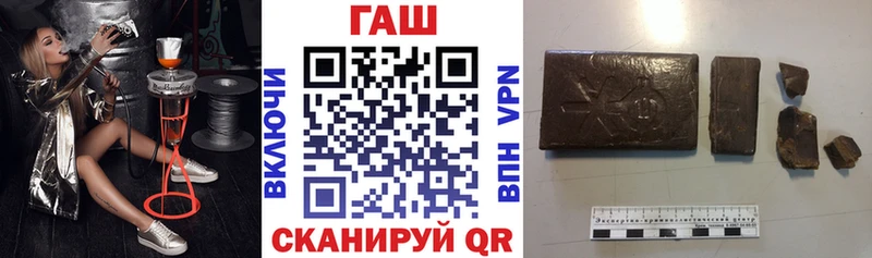 ГАШ VHQ  Вышний Волочёк 