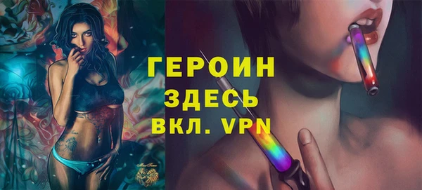 мет Верея