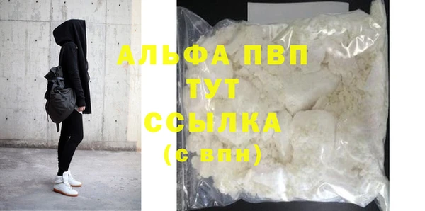 мет Верея