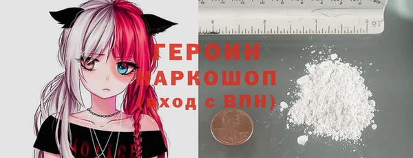 гашишное масло Верхний Тагил