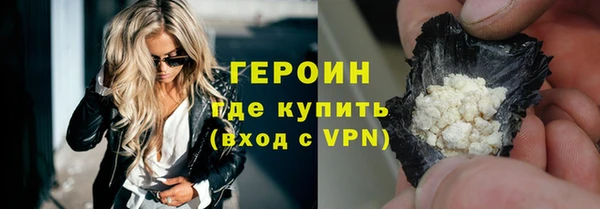 мет Верея