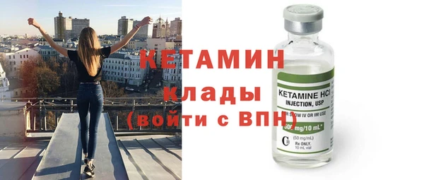мет Верея