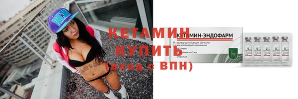 гашишное масло Верхний Тагил