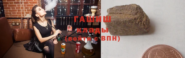 мет Верея