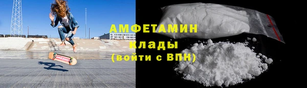 гашишное масло Верхний Тагил