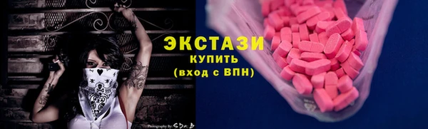 мет Верея