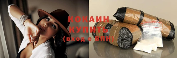 мет Верея