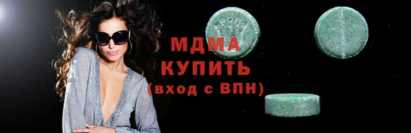 гашишное масло Верхний Тагил
