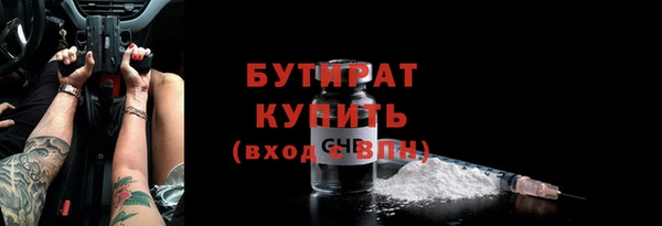 мет Верея