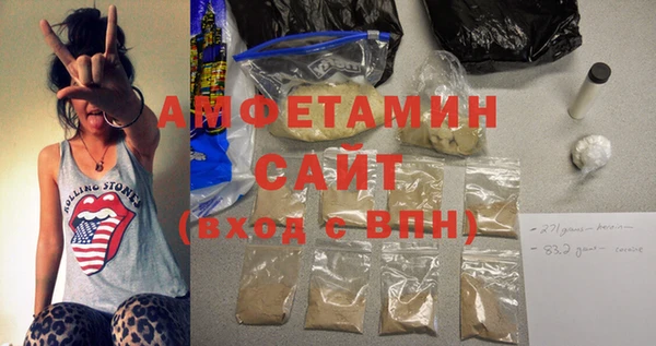 гашишное масло Верхний Тагил
