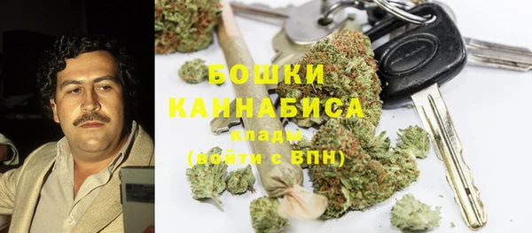 гашишное масло Верхний Тагил