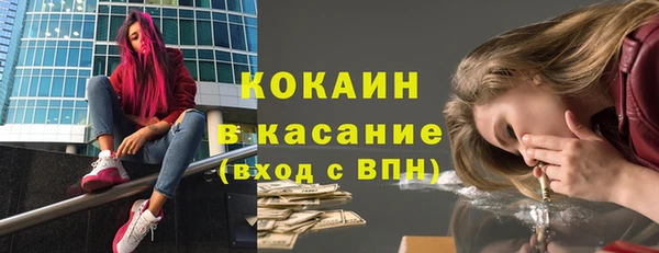 гашишное масло Верхний Тагил