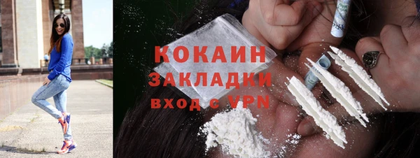 мет Верея