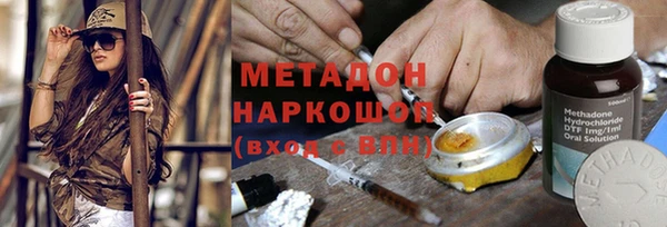 мет Верея