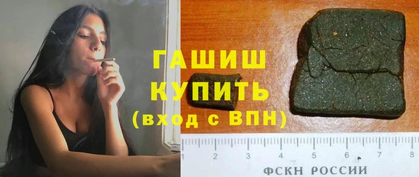 мет Верея