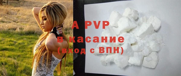 гашишное масло Верхний Тагил