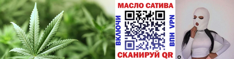 Дистиллят ТГК концентрат  где найти наркотики  Вышний Волочёк 